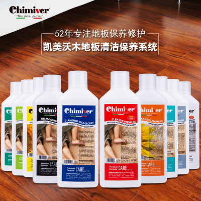 凯美沃FBIA认证漆