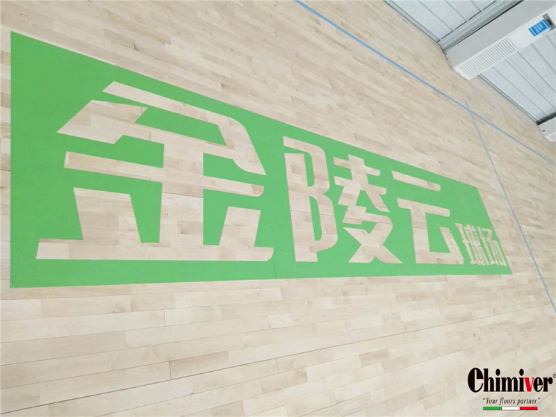 凯美沃FIBA上海篮球馆体育彩漆运动木地板画线漆LOGO案例