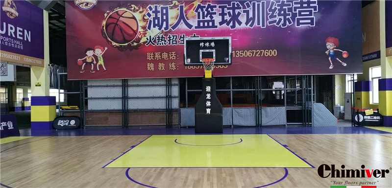 湖人篮球训练营凯美沃FIBA体育彩漆划线施工案例