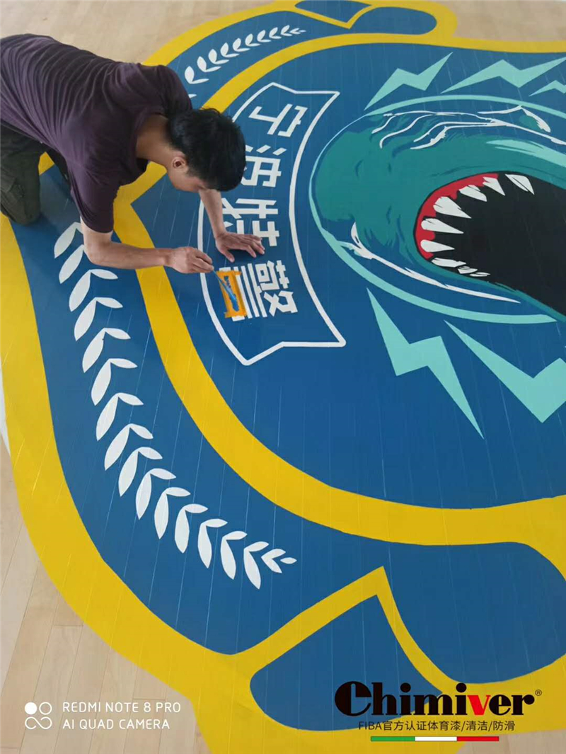 宁波特警体育馆篮球运动木地板彩漆LOGO彩绘工艺施工案例